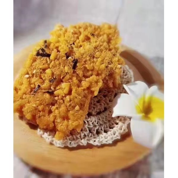 GUOBA Scorched Rice