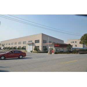 Haining Oasis Building Material CO.,LTD