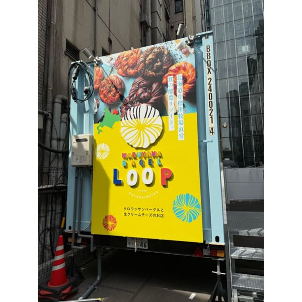 Commercial Container Food Cart Street Mobile Towable Multifunctional Customized Container Cafe Shop With Staircase