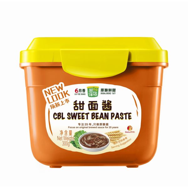 Hot Pepper Sauce Gochujang Korean Bulk Sauce Paste