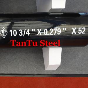 Buy cheap Hot Sales API 5L Steel Pipe X52,X42,X60,X80 By Tantu product