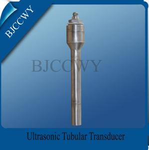 Buy cheap Ultrasonic Pipe Cleaning 20Khz 1200W Industrial Ultrasonic Transducer product