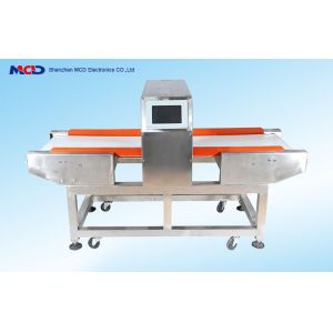 Buy cheap Food metal detector 9 Level sensitivity adjustable with CE Certificate product