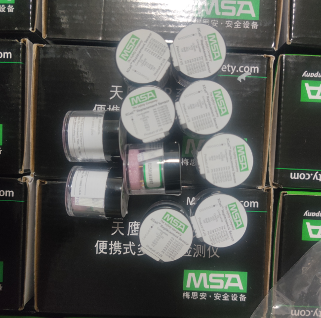 Original MSA Altair 4XR 5X 2X Multigas Gas Detector LEL O2 H2S CO NH3 Gas Leak Detector Gas Analyzer