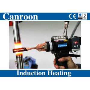 Buy cheap Portable Medium Frequency Induction Heating Machine product