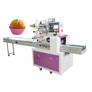 Buy cheap Automatic Bakery Snack Machines, Croissant Bread Food Making Machine Croissants Maker Production Line product