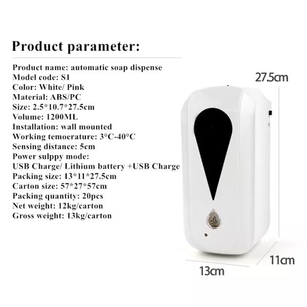 Wall Mount Touchless 1200ml Hand Sanitizer Dispenser