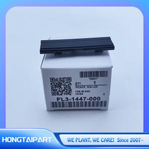 Buy cheap FM1-V267 Cassette Hold Pad for Canon IR 2006n 2520 2525 2530 2002 2202 IR2006n IR2520 IR2525 IR2530 IR2002 IR2202 Printer product