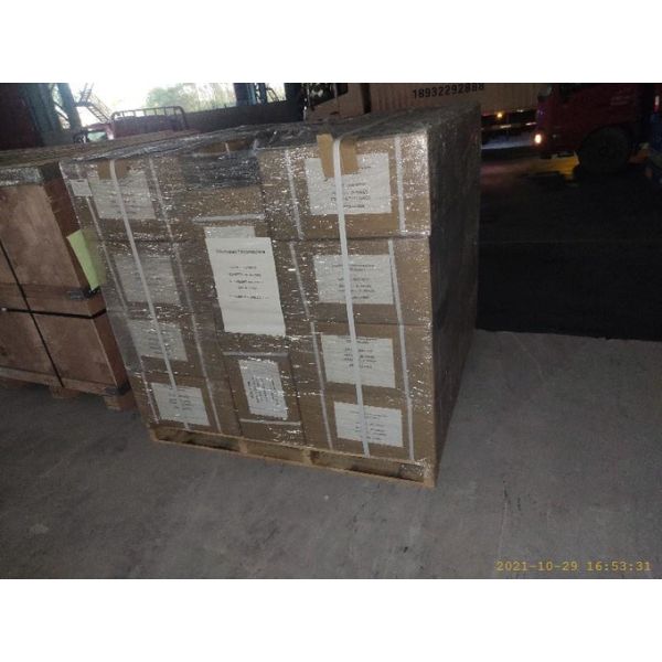 High quality Chlorinated Polypropylene Resin Used In Coating Of BOPP Film 1
