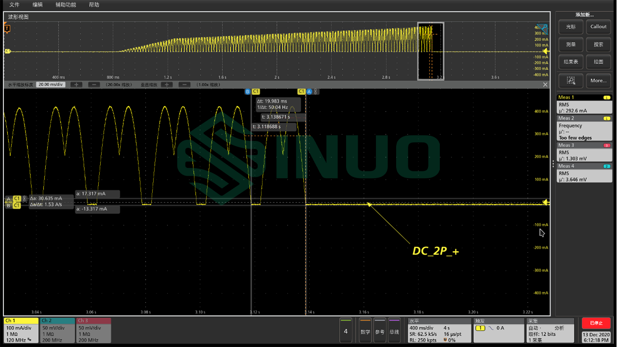 IEC 61009-1 Residual Current Tester for Circuit Breaker 500A