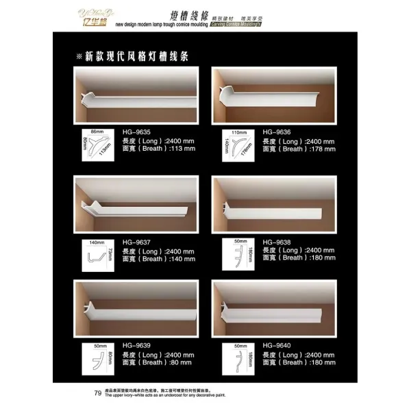 OEM PU Wall Panel Manufacturer for Interior Decorative Wall Solutions