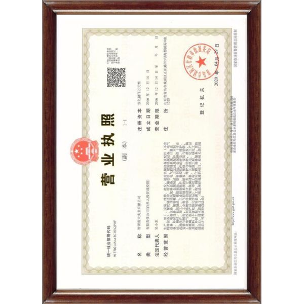 Strong Hardness Ceramic Conveyor Idler Roller