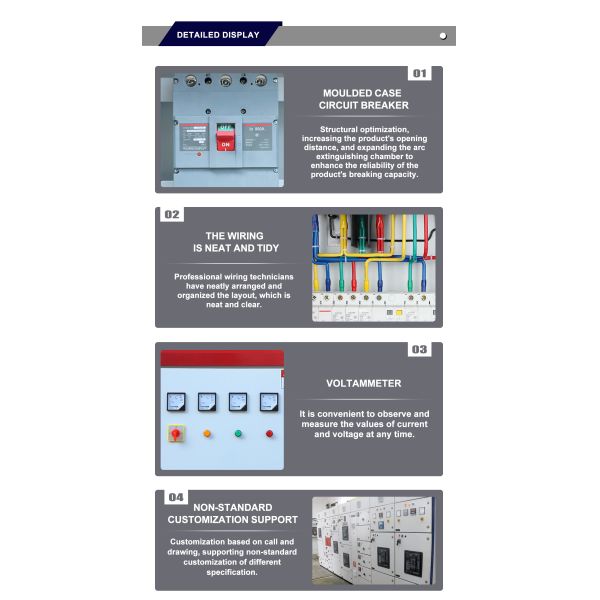 Customized Outdoor Waterproof Corrosion Resistant 10-400A Power Supply Cabinet