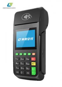 Buy cheap Wireless Traditional Handheld POS Terminal With Keypad Intergrated product