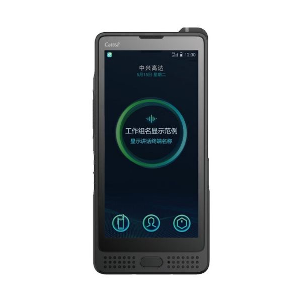 Caltta NH970Ex 5G IP68 Waterproof Dustproof Walkie Talkie