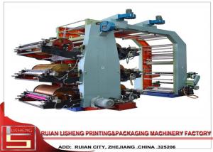 China 6 color Non Woven Fabric Printing Machine , roll paper Flexo Printer on sale