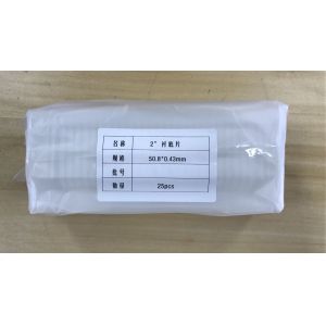 Buy cheap sapphire wafer Thickness 0.43mm Sapphire Components Customized Size And Orientations product