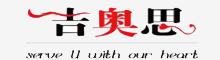 China Rugao Jiaosi Home Textile co., ltd logo