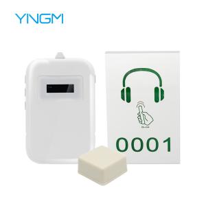 Buy cheap Self C7 tour guide system with automatic sensing and NFC touch sensing dual functions product