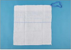 Buy cheap High Air Permeability Sterile Non Woven Gauze Refuse Dampness And Protect Wounds product