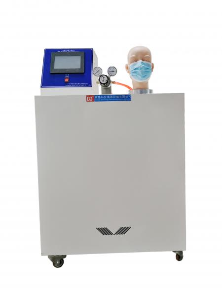 Quality Medical Mask Respiratory Resistance Test, Flow Resolution 0.1L / Min for sale