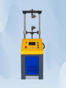 China High Speed 500mm/min Tensile Testing Machine with 0.01mm/min Resolution on sale