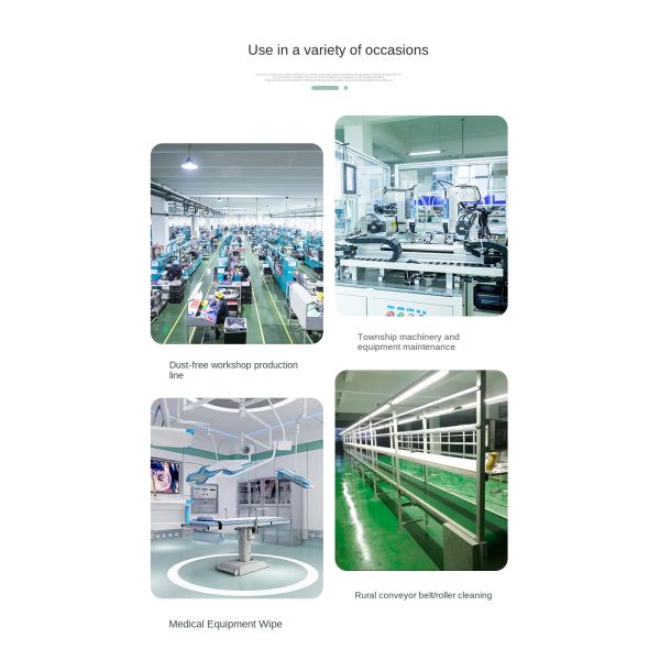 Large Green Horseshoe Pattern Wiping Cloth for Machinery Oil Absorbing and Rail Transit Cleaning