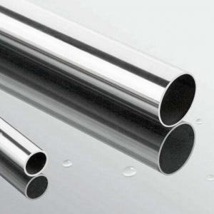 China Stainless Steel Pipe/Tube 304pipe Stainless Steel Seamless Pipe/Weld Pipe/Tube 316 Pipe on sale