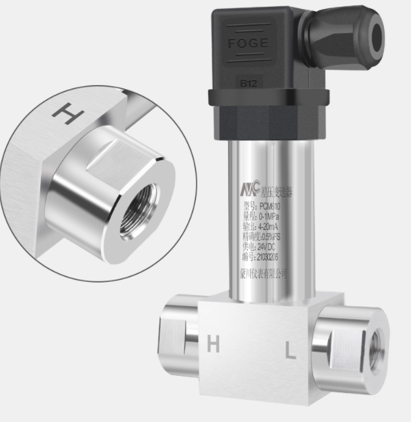 OEM ODM Stainless Steel Pressure Transmitter 4 20ma Gas Liquid 250VDC