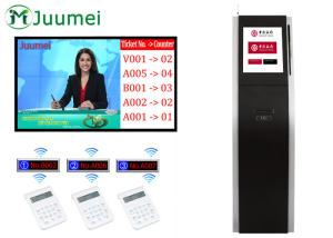 Buy cheap Automatic Electronic Queuing System Web Based Bank Queuing System product