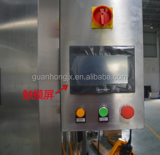 Plastic Packaging High Speed Automatic Vacuum Capping Machine for 6 Heads Glass Jars