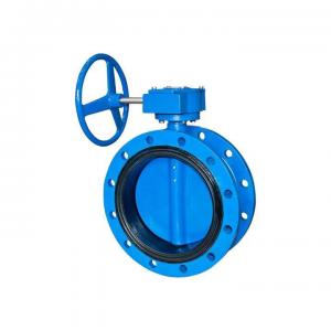 Buy cheap Ductile Iron Pneumatic Butterfly Valve Actuator Flanged With Lever Gear product