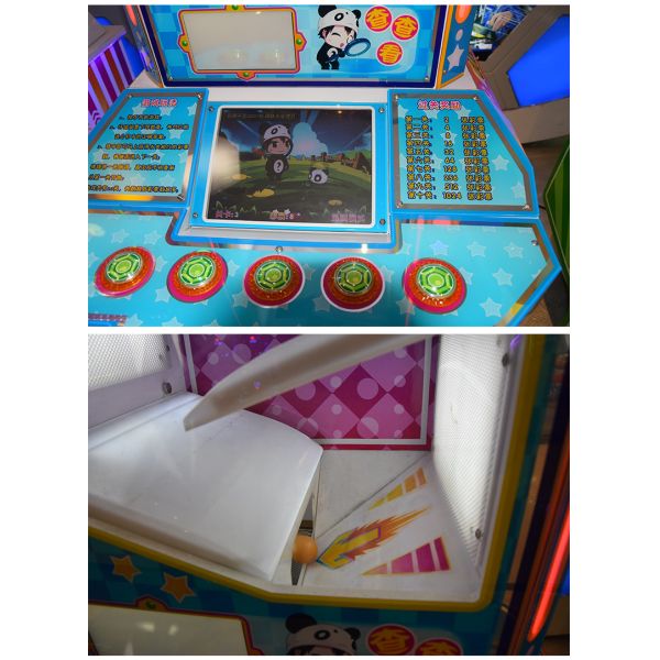 Guess The Ball Coin Operated Arcade Game Machines Hardware Material