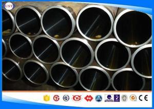 Buy cheap 42CrMo4 Hydraulic Cylinder Steel Tube Honing / Skiving Technique OD 30-450 Mm WT 2-40 Mm product