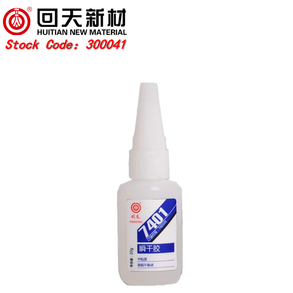 7401 Medium Viscosity Cyanoacrylate Adhesives , surface insensitive cyanoacrylate Glue