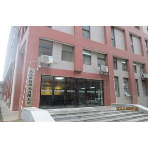 Perfect Laser (Wuhan) Co.,Ltd.