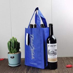 Buy cheap Oem / Odm Double Handles Non Woven Bags For Promotional Gift product