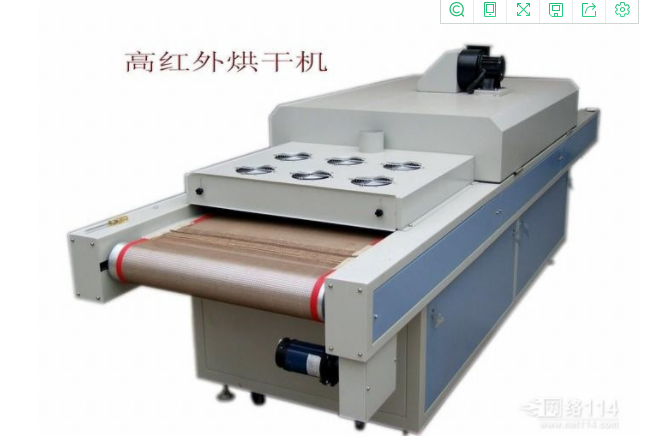 PTFE Coated Fiberglass Conveyor Belt For T-Shirt Printing Conveyor Dryer