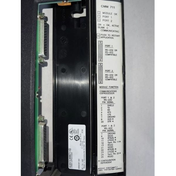 IC697CMM711 GE Communications Coprocessor Module