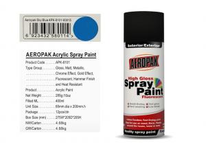 Buy cheap AEROPAK Aerosol Adhesive Spray , 400ml Automotive Aerosol Paint For Coating product