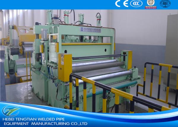 Quality Professional Sheet Metal Slitter Machine , Metal Slitting Line Max 30T Coil Weight for sale
