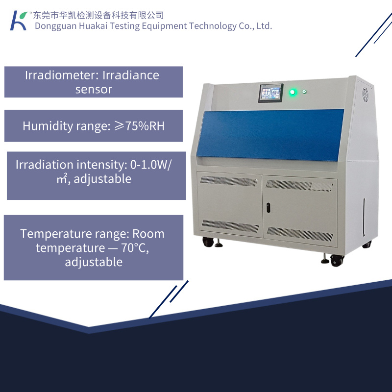 High-Precision Plastic UV Programmable Weathering Aging Environmental Test Chamber Benchtop UV Weathering Test Chamber