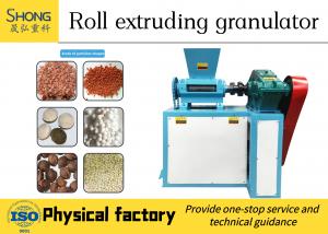 China Bentonite Cat Litter Production Line Granules Double Roller Granulator Making Machine on sale