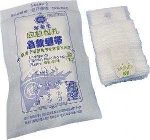 China 0805 Elastic Adhesive Plaster 60cmx5cm Bandage Stretch Gauze on sale