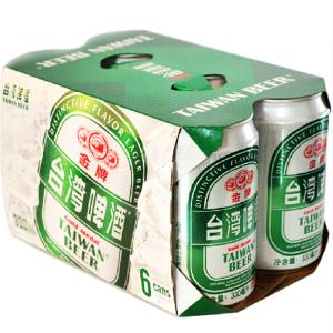 China Custom Printed Six Pack Beer Carrier Box on sale