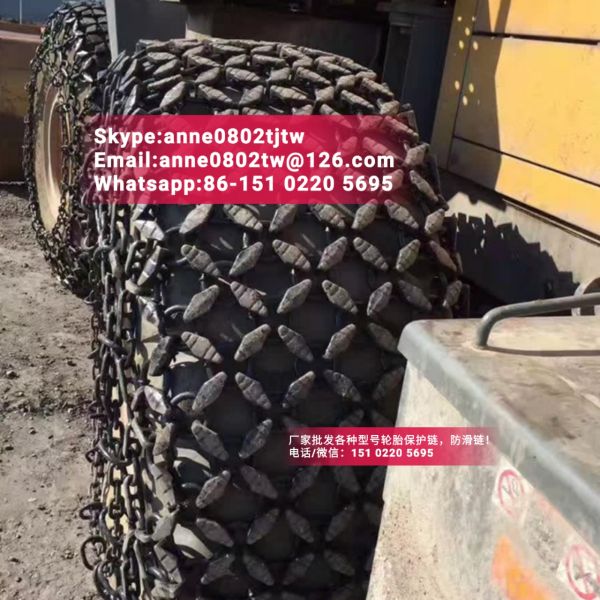 mining otr tire chains 45/65-45wheel loader tyre protection chains