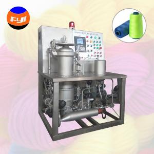 Buy cheap Cheese Dyeing Equipment Supplier Cheese Yarn Dyeing Machine Lab Dyeing Equipment HTHP Cone Dyeing Machine product