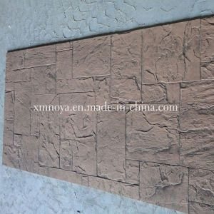 Buy cheap Dining Room Heat Insulation Mineral Fiber Board for Outdoor Interior Wall from wholesalers