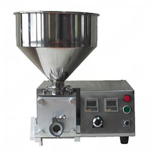 Buy cheap automatic high speed cup cake mix electric cake pastry filling machine product