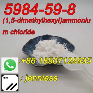 China CAS 5984-59-8 (1,5-Dimethylhexyl)Ammonium Chloride 2-Amino-6-Methylheptane Hydrochloride 2-Aminoisopheptane Octodrine on sale